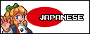 [Japanese]
